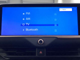 ブルートゥースに接続することにより、スマホに入ったお気に入りの音楽を車内で楽しむことができます♪あると本当に便利な機能になっています!