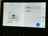 いざという時に安心のドライブレコーダー装着済み