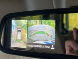 【アラウンドビューモニター】専用のカメラにより、上から見下ろしたような視点で360度クルマの周囲を確認することができます☆死角部分も確認しやすく、狭い場所での切り返しや駐車もスムーズに行えます。