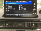 多機能と操作のしやすさを両立した、Honda CONNECT対応のナビディスプレーです。ETC2.0車載器もナビゲーション連動し、スマートフォン用Bluetoothユニット付きです。