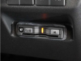 今や必需品の◆ETC車載器 装備車◆ 有料道路を利用する際にスムースに通過でき、わずらわしい料金支払いから開放されます!