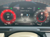 ☆視認性の良いメーターには、燃費情報など運転をサポートする様々な情報を表示します☆