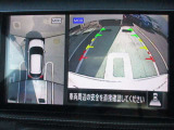 アラウンドビューモニターが駐車をアシスト☆4つの高解像度カメラで車の周囲を撮影。ミニバン、SUVなどの死角の駐停車も驚く程楽です!バックカメラは、車庫入れの時は勿論、後方の安全確認もできて安心です♪
