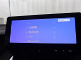 【ブルートゥース】機種、設定によっては着発信操作もOKです!ブルートゥース機能のスマホではイヤホンも必要ありません!ベンリ機能をチェック下さい!
