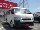 弊社ではお客様に安心して中古車を選んでいただく為に乗り出し総額表示を実施しております!