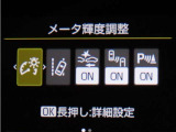 トヨタセーフティセンス(TSS)搭載車両です。内容は現車にてご確認ください。