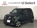 ☆ようこそ☆ この度はホンダモビリティ中四国の在庫車両をご覧いただきましてありがとうございます。