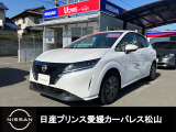R3年式
