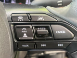 【レーダークルーズコントロール】高速道路での長距離走行が楽に!!自動で速度を保つクルーズコントロールが、衝突軽減システムと連携し、前方の車両を感知して車間を保つように速度調節してくれます!!
