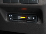 今や必需品の◆ETC車載器 装備車◆ 有料道路を利用する際にスムースに通過でき、わずらわしい料金支払いから開放されます!