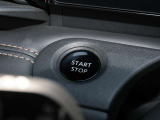ご納車後のメンテナンス等は、お近くの日産サービス工場をご利用いただけるのも便利です♪