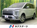 バックカメラ 衝突被害軽減システム レーダークルーズ 禁煙車