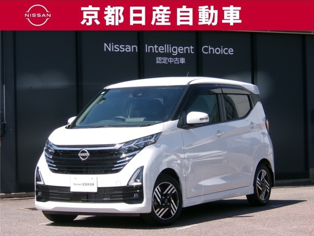日産 デイズ 