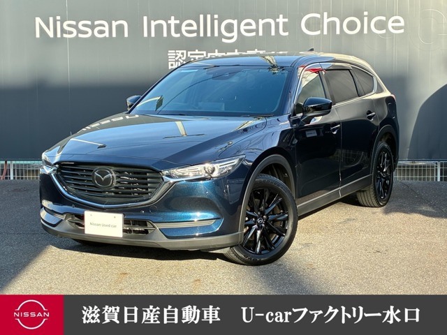 マツダ CX-8 