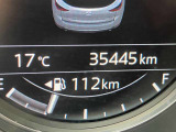 CX-5 2.5 25S プロアクティブ 4WD 