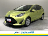 トヨタ高品質洗浄【まるごとクリーニング】・車両状態が一目瞭然の【車両検査証明書】・安心の【トヨタロングラン保証】の3つの安心をセットにした中古車が、トヨタ認定中古車!
