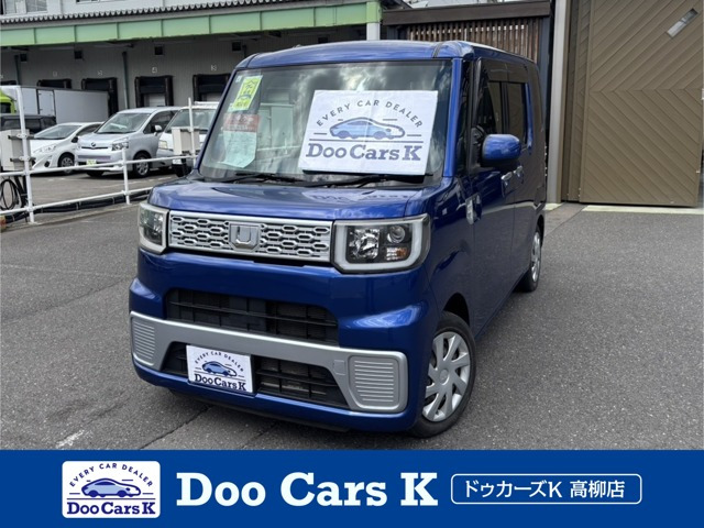 ウェイク D