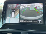 アラウンドビューは4方のカメラで真上から車を見たようにモニタで確認ができる日産自慢の装備です。周辺の安全確認、小さなお子様や障害物も確認できるので、駐車のしやすさだけでなく、事故防止にも役立ちます♪