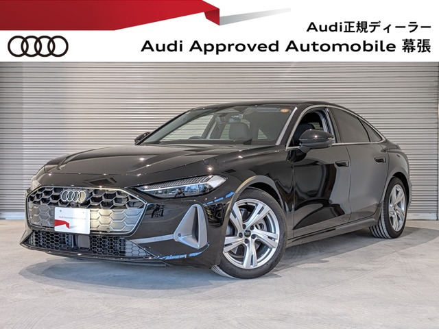 A5 TFSI 110kW