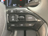 ウェインズトヨタ神奈川がお薦めするご愛車のメンテナンス商品をご用意しております。県内のサービス工場でアフターフォローも安心です。