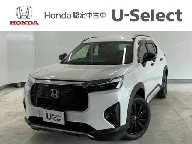 ホンダ WR-V 