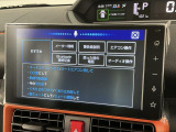 【音声認識コマンド】トークボタン/スイッチを押し、音声認識コマンドを発声するだけで一部機能を操作可能!オートエアコンのオンオフを走行中でもハンズフリーでできたりなど便利♪