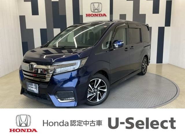 ホンダ ステップワゴン 