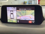 【360&deg;ビューモニター】専用のカメラにより、上から見下ろしたような視点で360度クルマの周囲を確認することができます☆死角部分も確認しやすく、狭い場所での切り返しや駐車もスムーズに行えます。