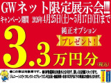 アルト ハイブリッド(HYBRID) S 