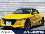 革巻きステアリング 純正16インチアルミホイール スマートキー 禁煙車