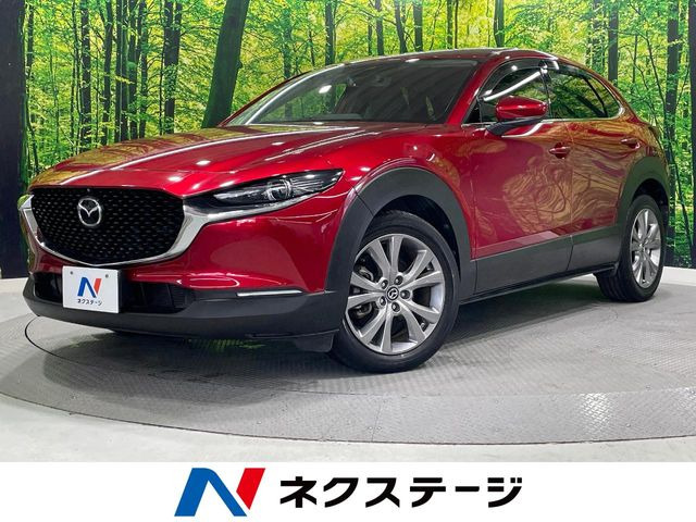 CX-30 2.0 20S プロアクティブ ツーリングセレクション 
