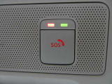 【SOSコール(有料登録)】万が一の事故発生時には、エアバッグ展開と連動し自動通報されます。専門のオペレーターが警察や消防への連携をサポートします。自車位置や所有車の情報が自動的に連絡されます。