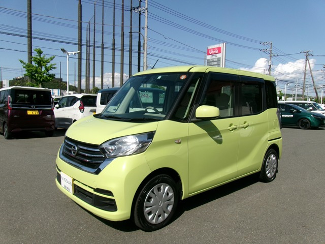 デイズルークス X 