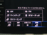 タッチで簡単操作!