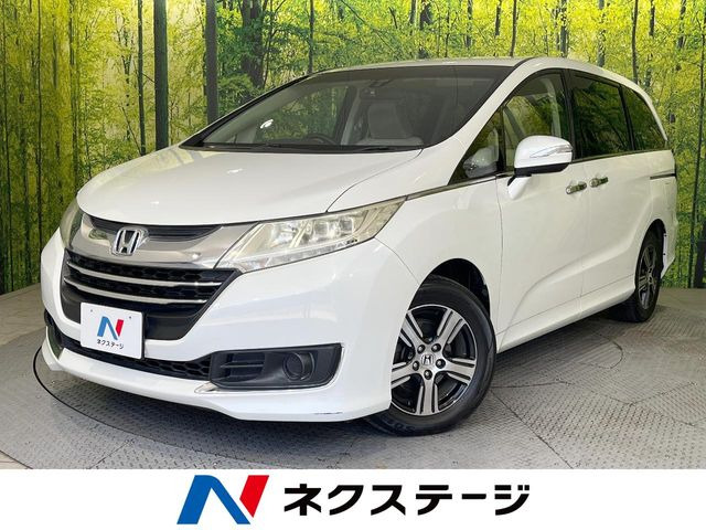 ホンダ オデッセイ 