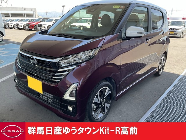デイズ ハイウェイスター Gターボ プロパイロットエディション