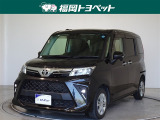 トヨタ ルーミー
