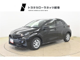 トヨタ ヤリス