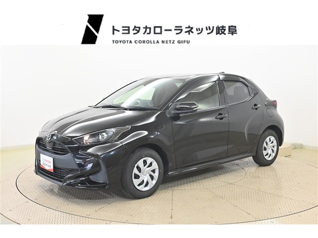トヨタ ヤリス 