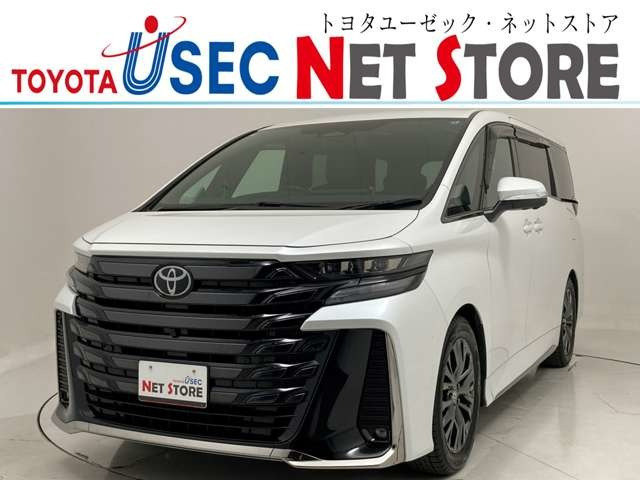 ヴェルファイア ハイブリッド 2.5 Z プレミア