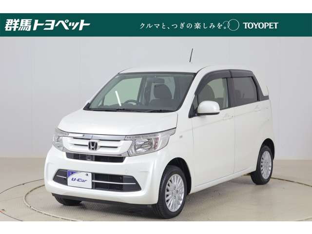 ホンダ N-WGN 