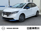 令和6年7月式 ノート X ベイスターズエディション 社用車で使用していた車 入荷しました。