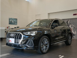 ■Audi Approved Automobile広島の認定中古車をご覧いただきありがとうございます。