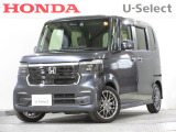 定期点検パック『まかせチャオ』加入車両でした。 新車から半年ごとの点検、エンジンオイル交換を当社で実施済みです。 定期的にメンテナンスされていますから安心ですね。 ワンオーナー車です。
