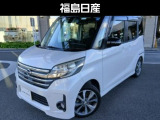 当店展示車両をご覧いただきありがとうございます!本車両は、商談中の場合がありますので、お手数ですがご来店前に一度ご連絡をお願い致します。