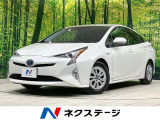 セーフティセンス レーダークルーズ 禁煙車 オートハイビーム