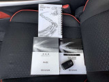 自動車保険も当店にお任せください。お客様のニ-ズにあったプランをご提案させていただきます。