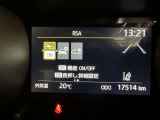 先進の安全装備ついてます。詳しい装備内容、仕様等につきましてはスタッフにお問合せ下さい。