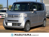【ポケットカーズが選ばれるワケ】☆☆ 車検 ☆☆ 全店で年間27,000台以上の車検を実施。新潟県でNO1の実績を誇っています!