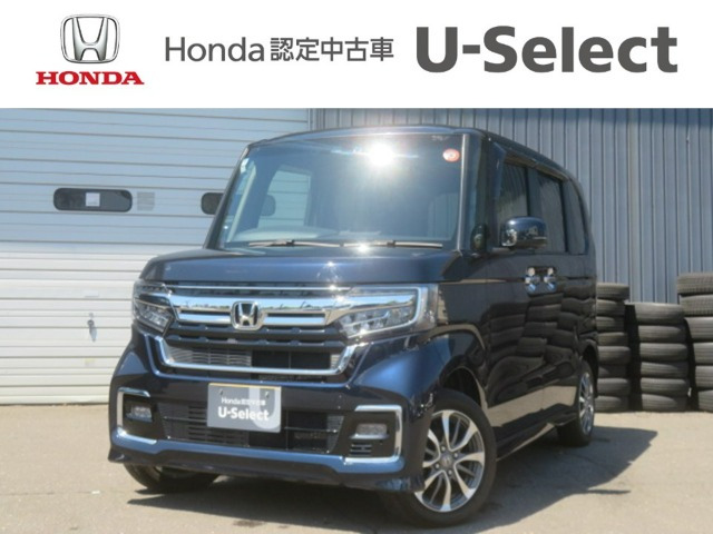 ホンダ N-BOXカスタム 